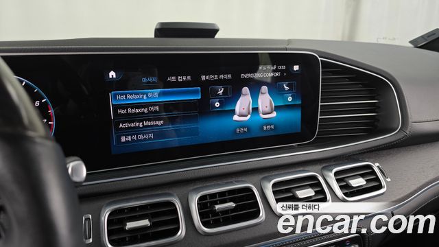 Mercedes-Benz GLS-Class GLS580 4MATIC