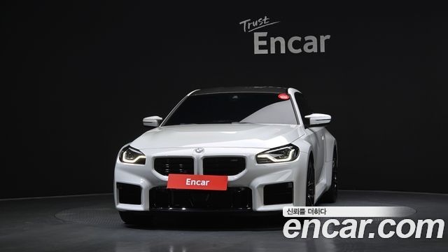 BMW M2 M2 Coupe