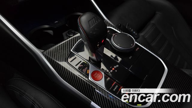 BMW M2 M2 Coupe
