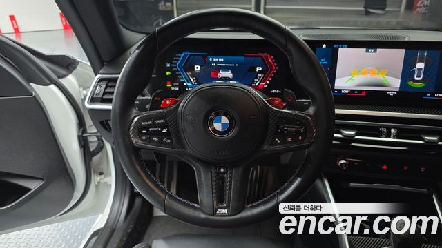 BMW M2 M2 Coupe