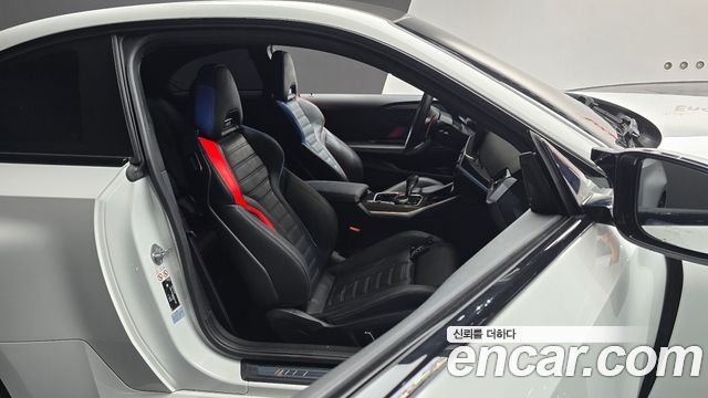 BMW M2 M2 Coupe