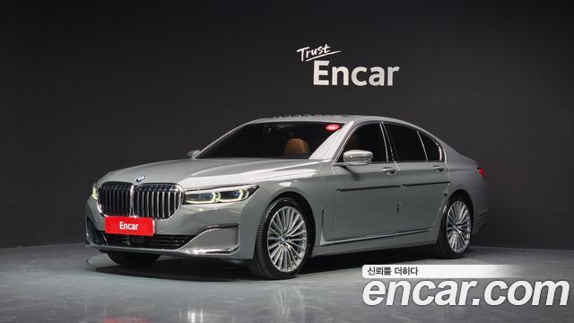BMW 7-Series 730d xDrive Design Pure Excellence