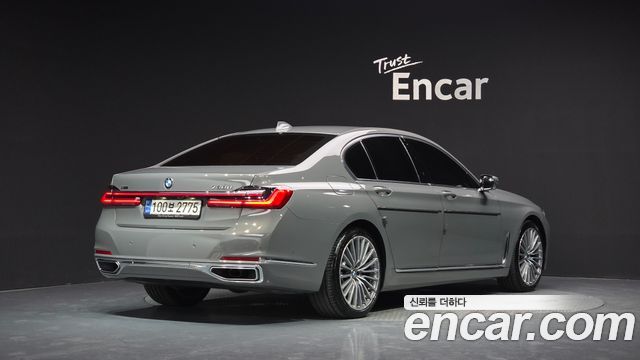 BMW 7-Series 730d xDrive Design Pure Excellence