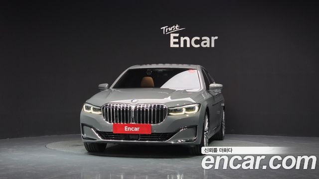 BMW 7-Series 730d xDrive Design Pure Excellence
