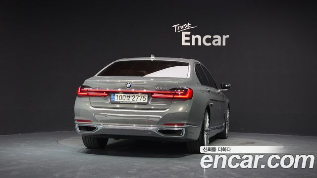 BMW 7-Series 730d xDrive Design Pure Excellence