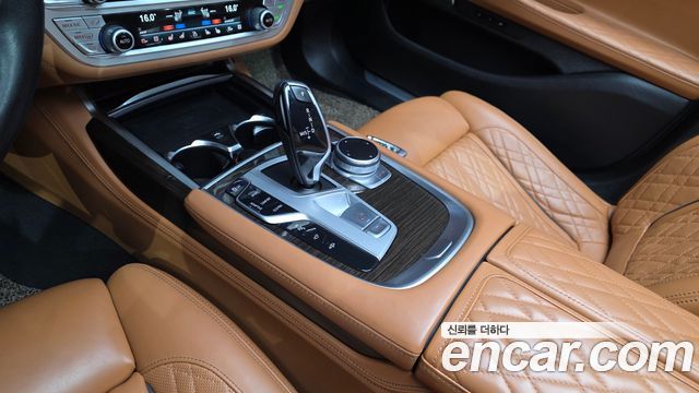 BMW 7-Series 730d xDrive Design Pure Excellence