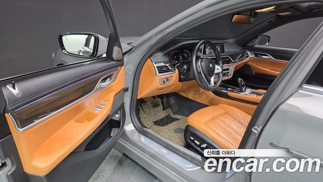 BMW 7-Series 730d xDrive Design Pure Excellence