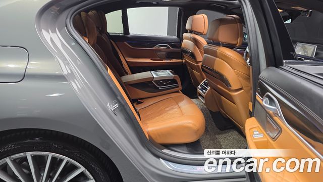 BMW 7-Series 730d xDrive Design Pure Excellence