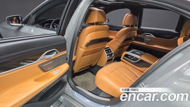 BMW 7-Series 730d xDrive Design Pure Excellence