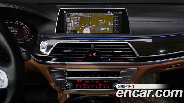 BMW 7-Series 730d xDrive Design Pure Excellence