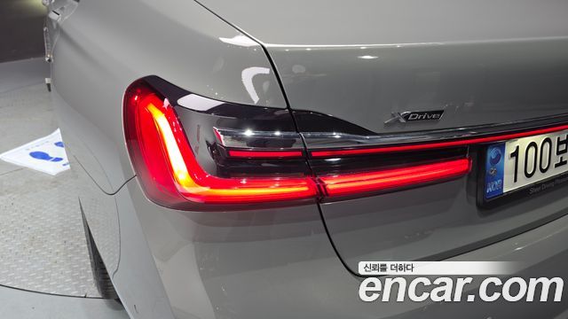 BMW 7-Series 730d xDrive Design Pure Excellence