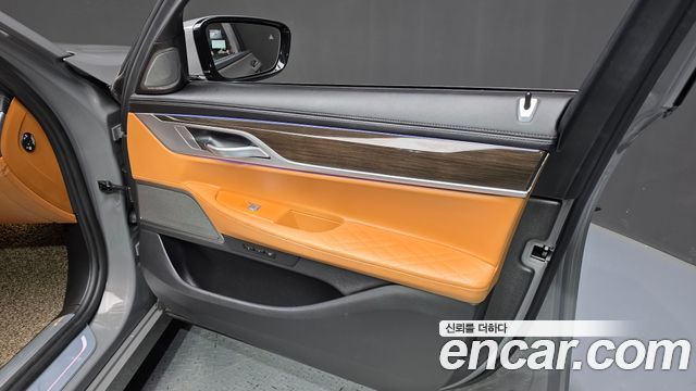 BMW 7-Series 730d xDrive Design Pure Excellence