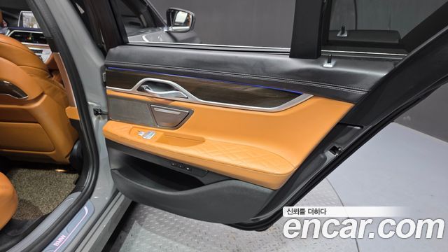 BMW 7-Series 730d xDrive Design Pure Excellence