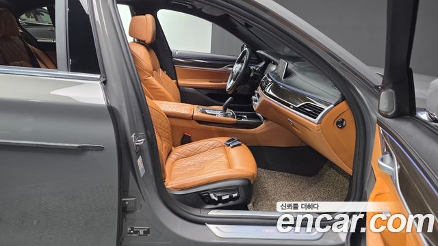 BMW 7-Series 730d xDrive Design Pure Excellence