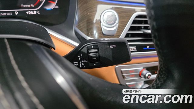 BMW 7-Series 730d xDrive Design Pure Excellence