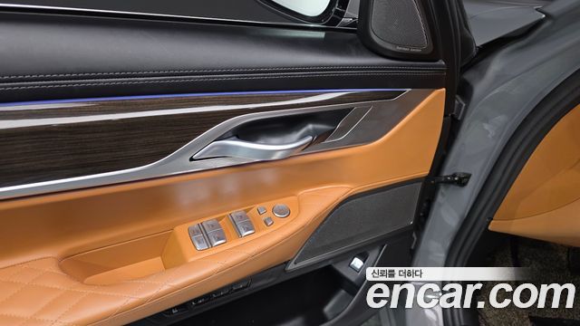 BMW 7-Series 730d xDrive Design Pure Excellence