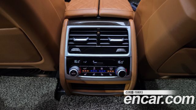 BMW 7-Series 730d xDrive Design Pure Excellence