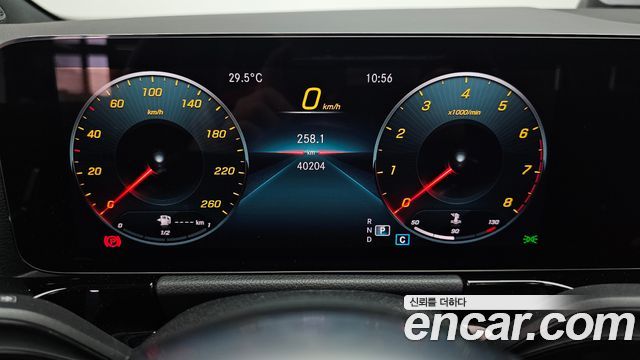 Mercedes-Benz GLA-Class GLA250 4MATIC