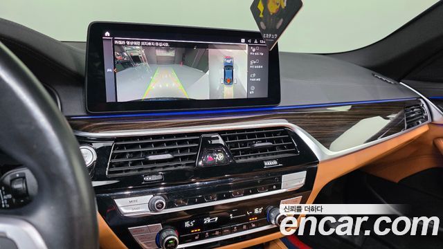 BMW 5-Series 520i M Sport