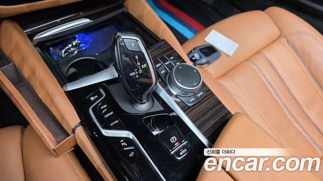 BMW 5-Series 520i M Sport