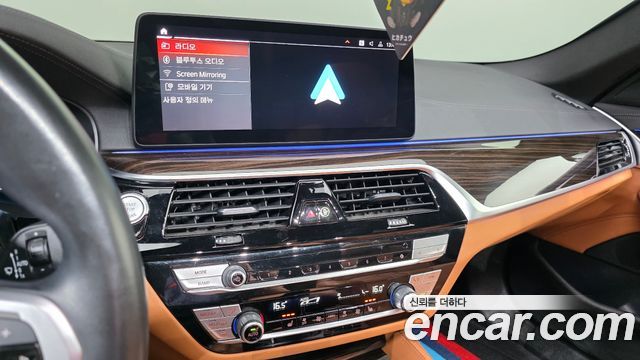 BMW 5-Series 520i M Sport