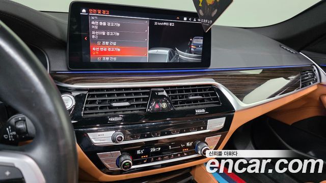 BMW 5-Series 520i M Sport
