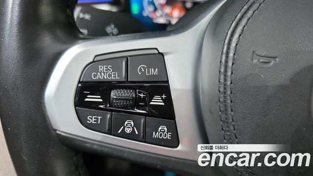 BMW 5-Series 520i M Sport