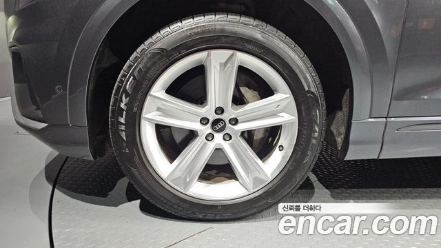 Audi Q8 45 TDI Quattro Premium