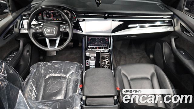 Audi Q8 45 TDI Quattro Premium