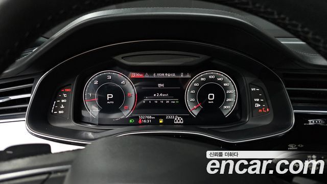 Audi Q8 45 TDI Quattro Premium