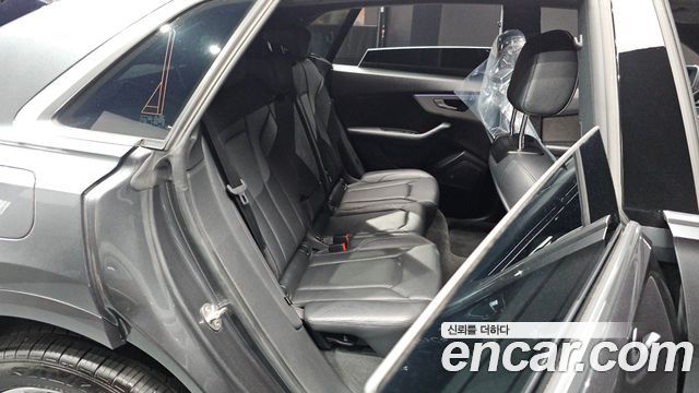 Audi Q8 45 TDI Quattro Premium