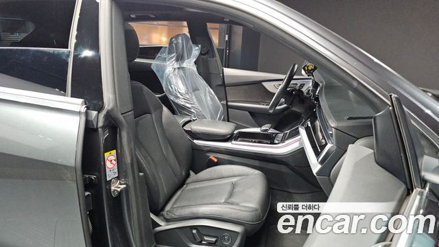 Audi Q8 45 TDI Quattro Premium