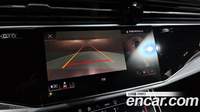Audi Q8 45 TDI Quattro Premium