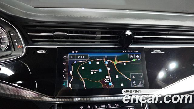 Audi Q8 45 TDI Quattro Premium