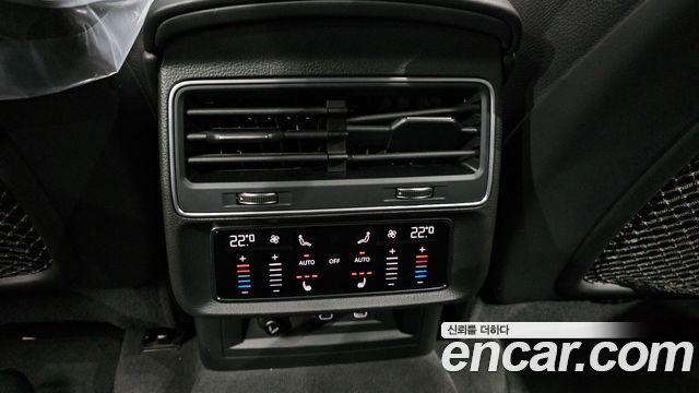 Audi Q8 45 TDI Quattro Premium
