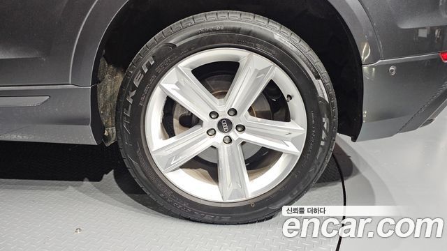 Audi Q8 45 TDI Quattro Premium