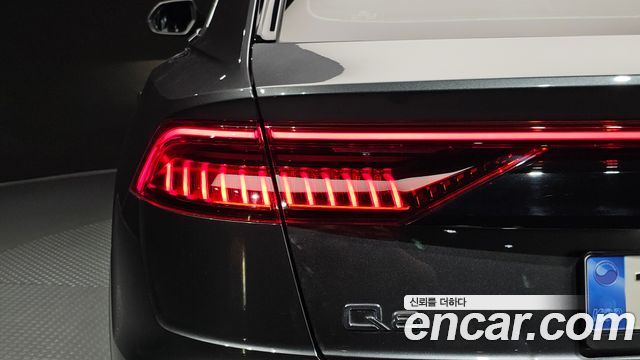 Audi Q8 45 TDI Quattro Premium