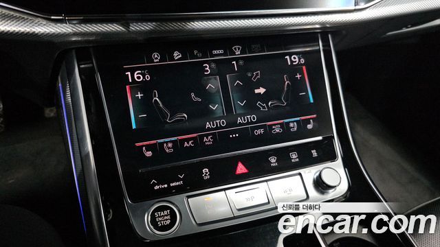 Audi Q8 45 TDI Quattro Premium