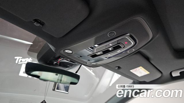 Audi Q8 45 TDI Quattro Premium