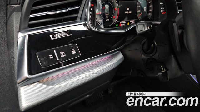 Audi Q8 45 TDI Quattro Premium