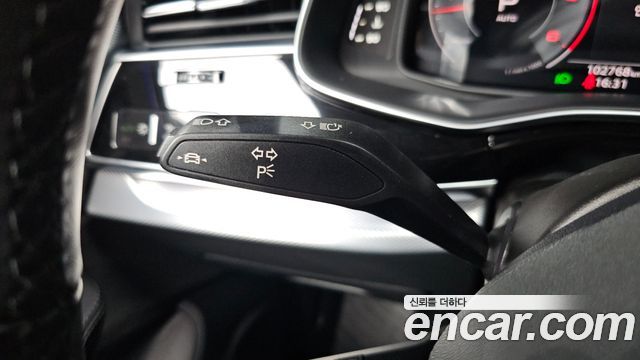 Audi Q8 45 TDI Quattro Premium