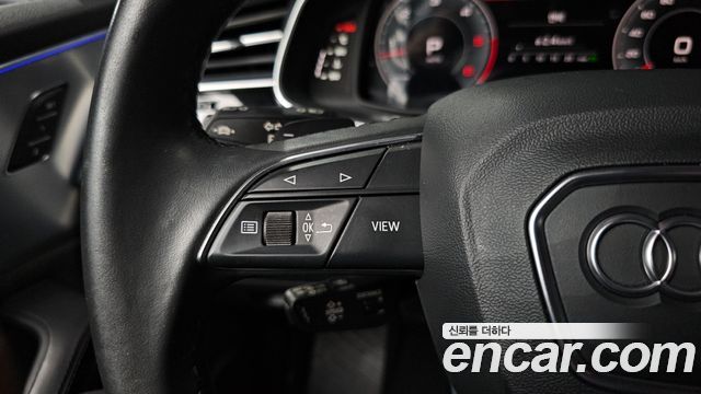 Audi Q8 45 TDI Quattro Premium