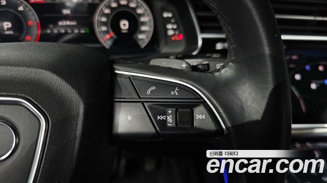 Audi Q8 45 TDI Quattro Premium
