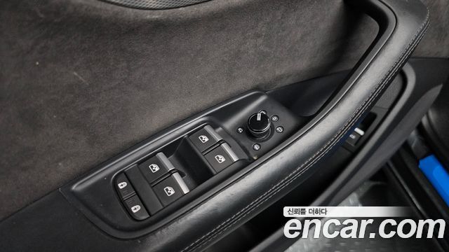 Audi Q8 45 TDI Quattro Premium