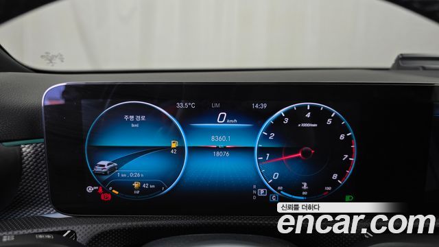 Mercedes-Benz A-Class A220 Hatchback