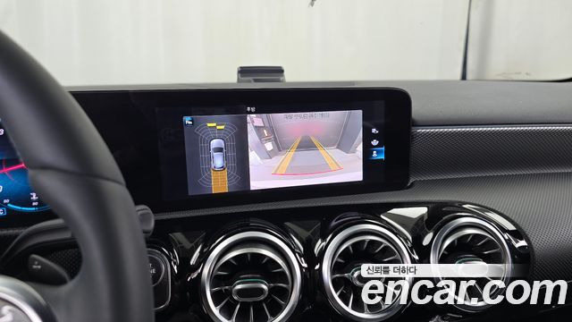 Mercedes-Benz A-Class A220 Hatchback