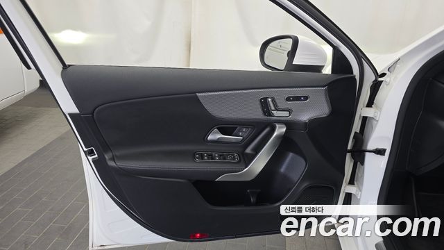 Mercedes-Benz A-Class A220 Hatchback
