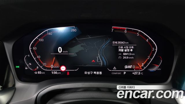 BMW 3-Series 320i M Sport
