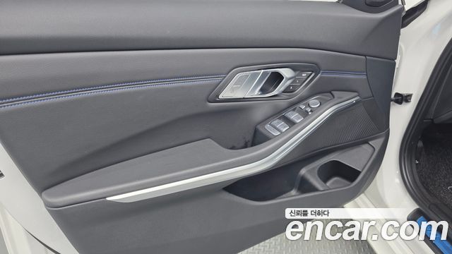 BMW 3-Series 320i M Sport