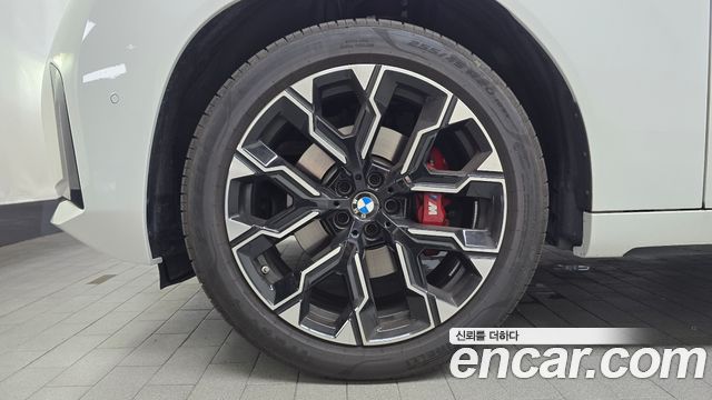 BMW X3 xDrive 20 M Sport Pro